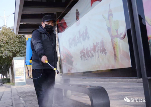 洛陽公交站亭已消毒，請放心候車